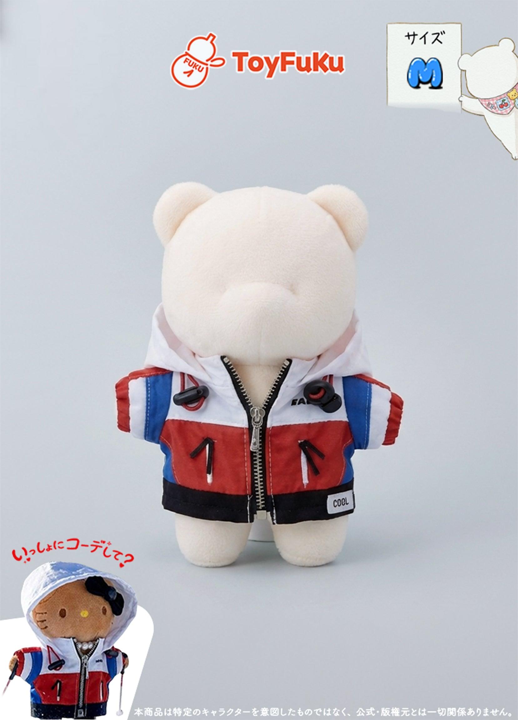 ToyFuKu 推しぬい15cm対応ぬい服！ToyTops・スキージャケット着せ替え