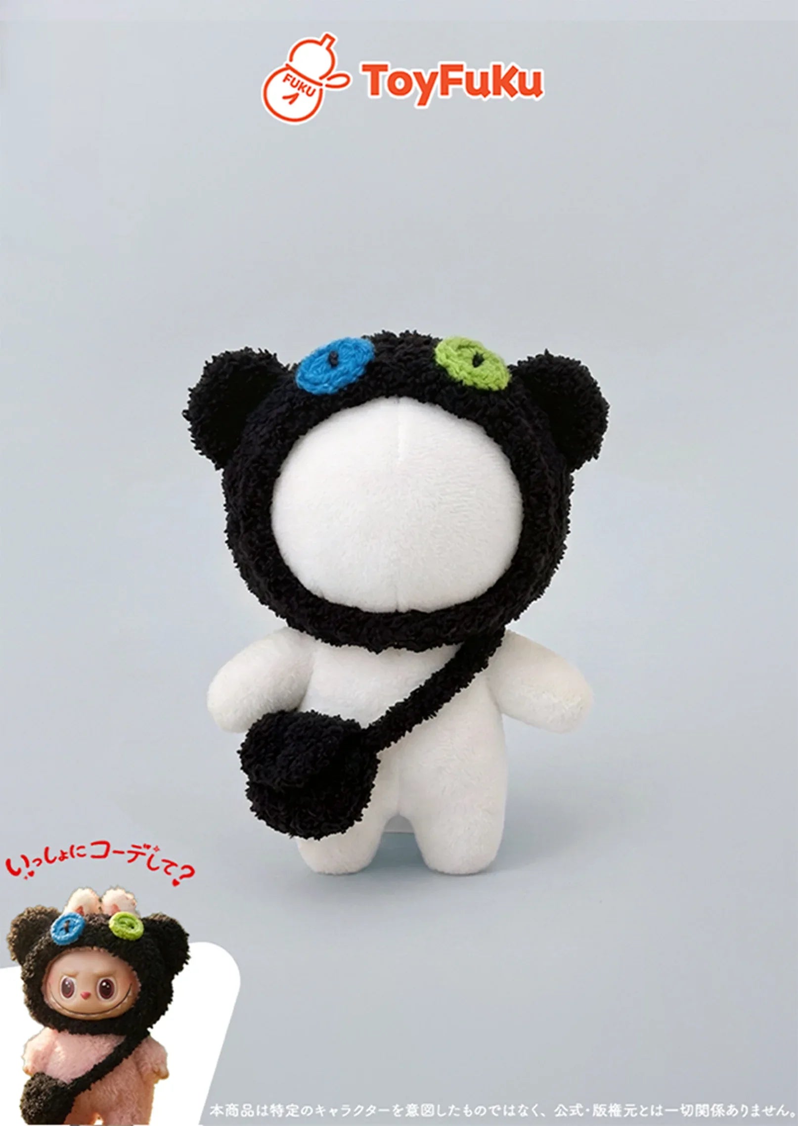 ToyFuKu 推しぬい10cm対応ぬい服！ToyHat・くろねこオッドアイセット