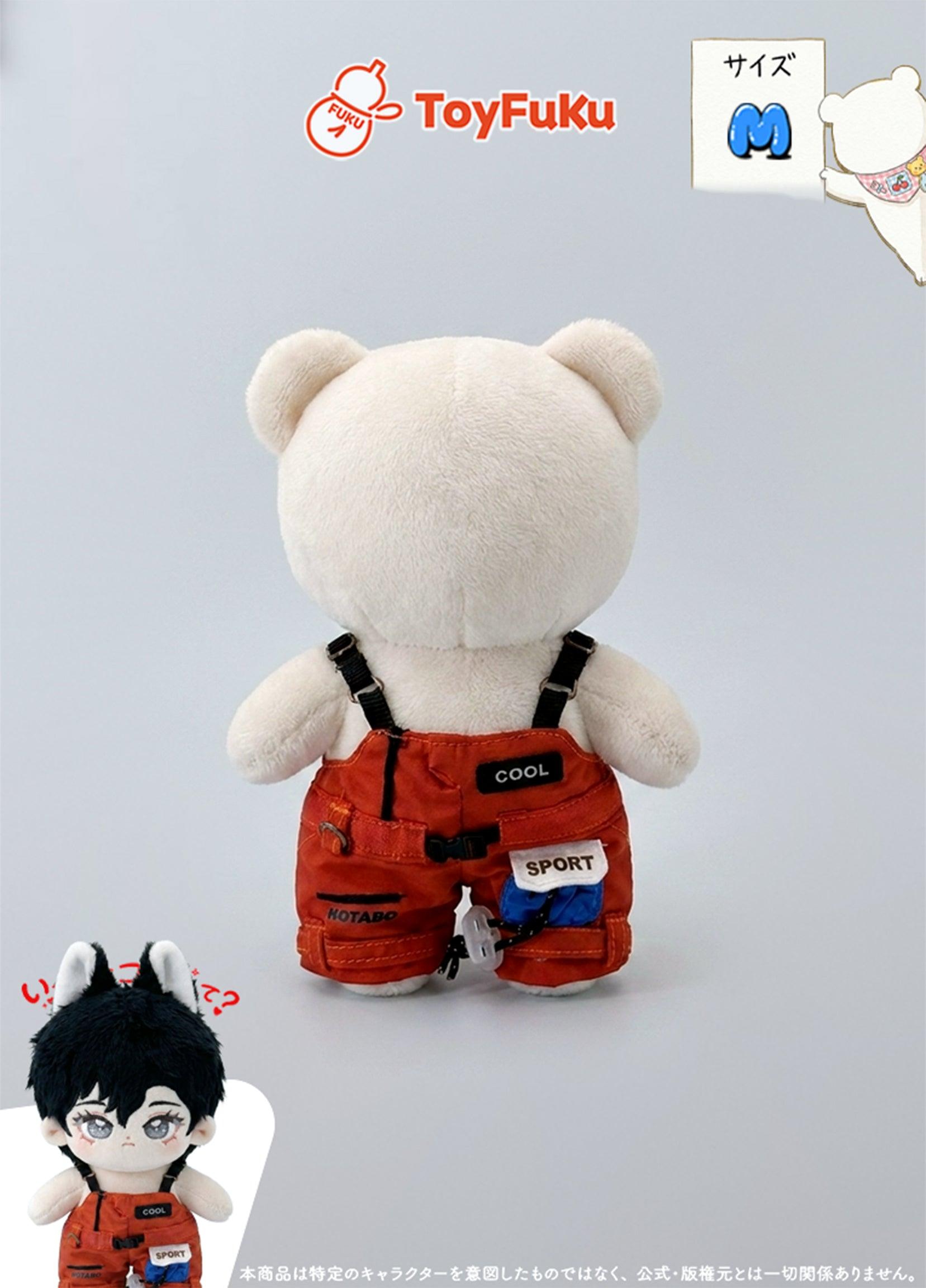 ToyFuKu推しぬい15cmおすすめぬい服！レッドワークパンツ着せ替え