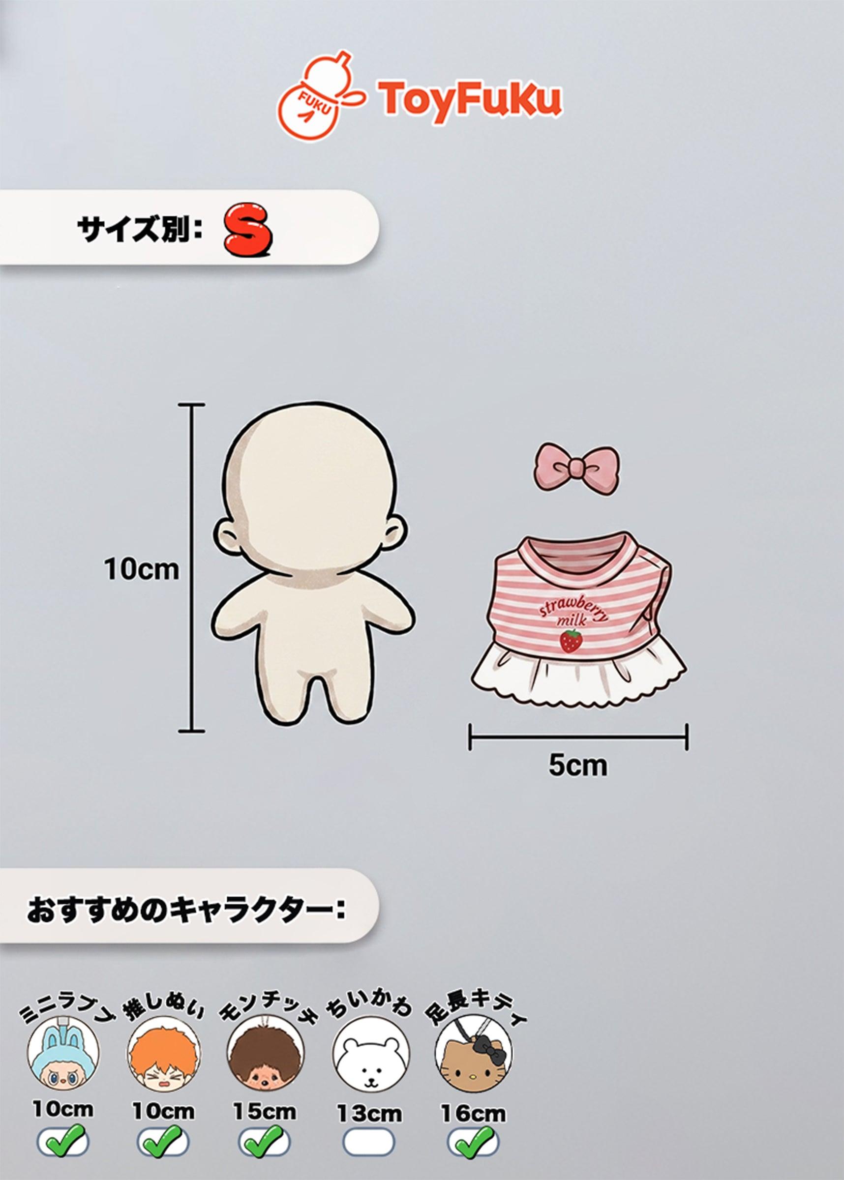 ToyWear・いちごチアユニフォーム
