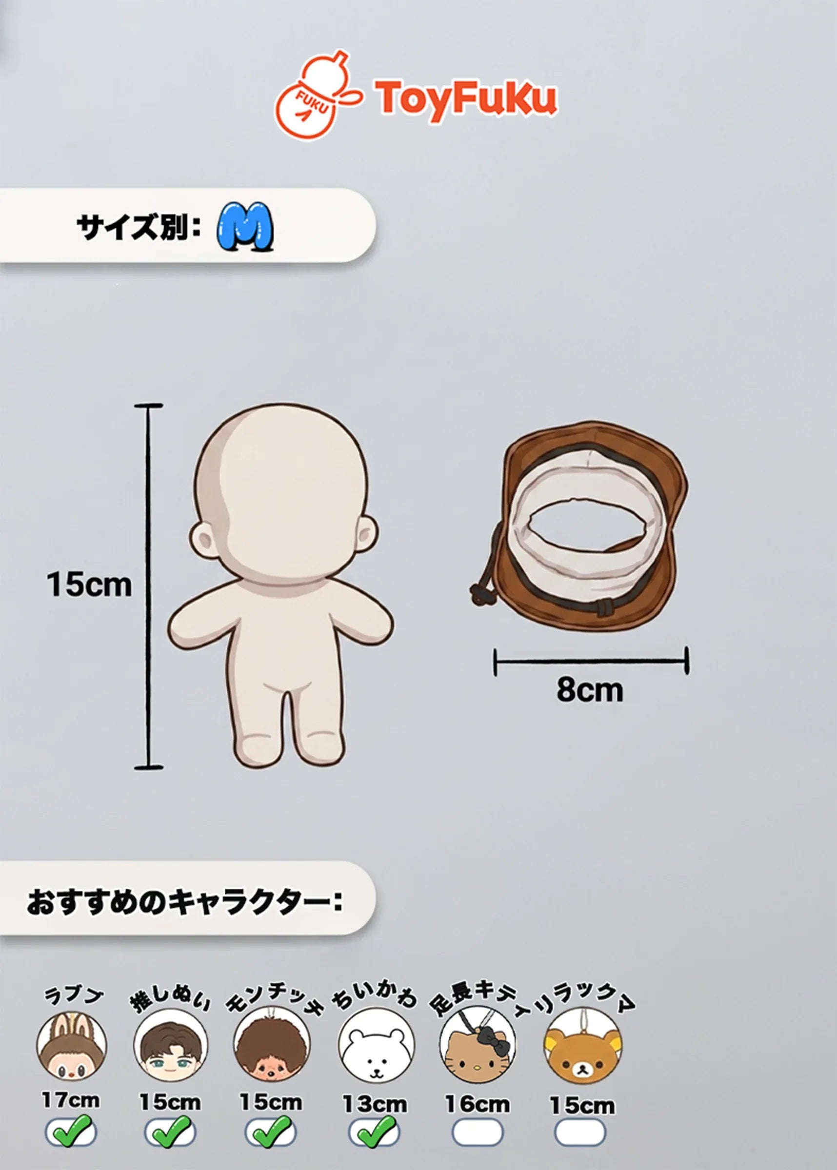 ToyHat・マリンキャップ