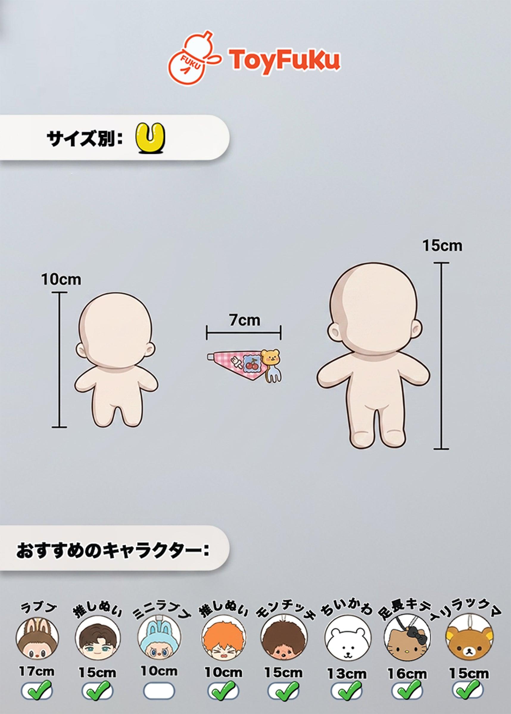 ToyAccessories・メロウピクニック