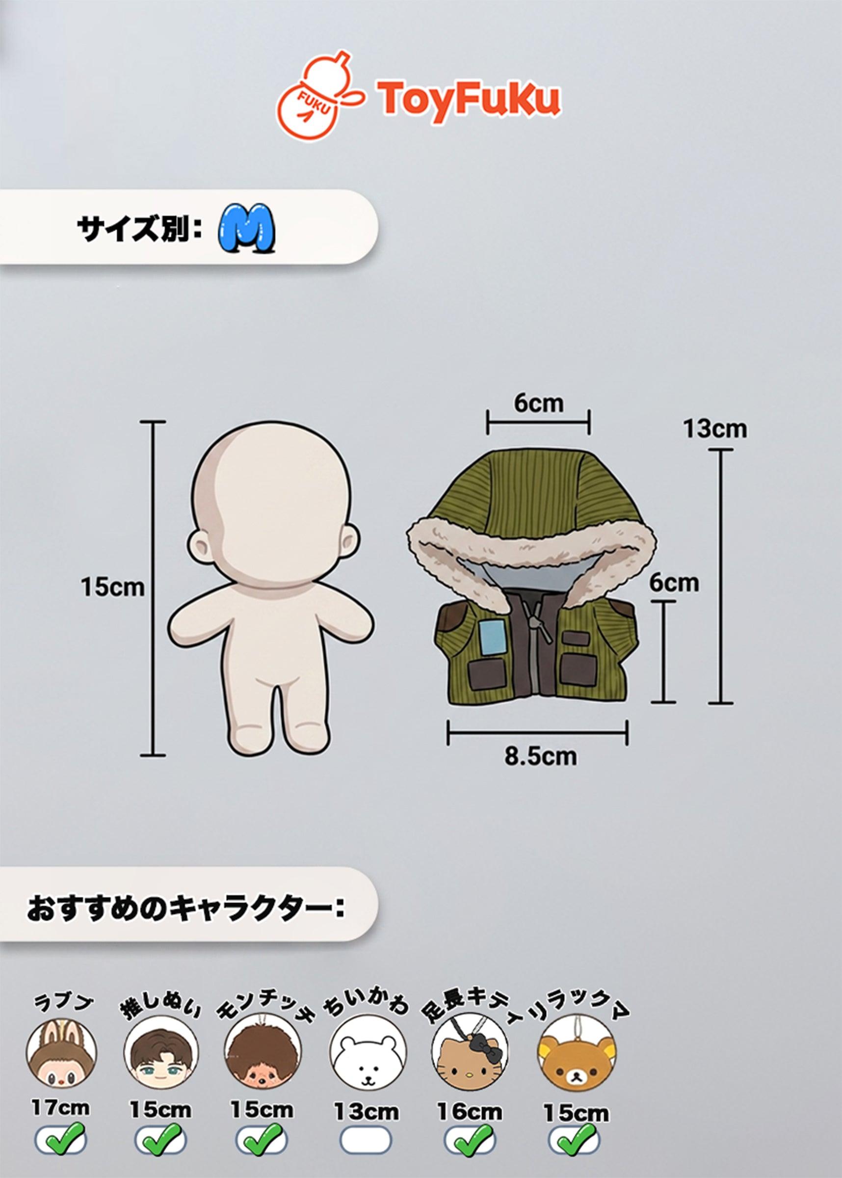ToyTops・フォレストオーバーコート