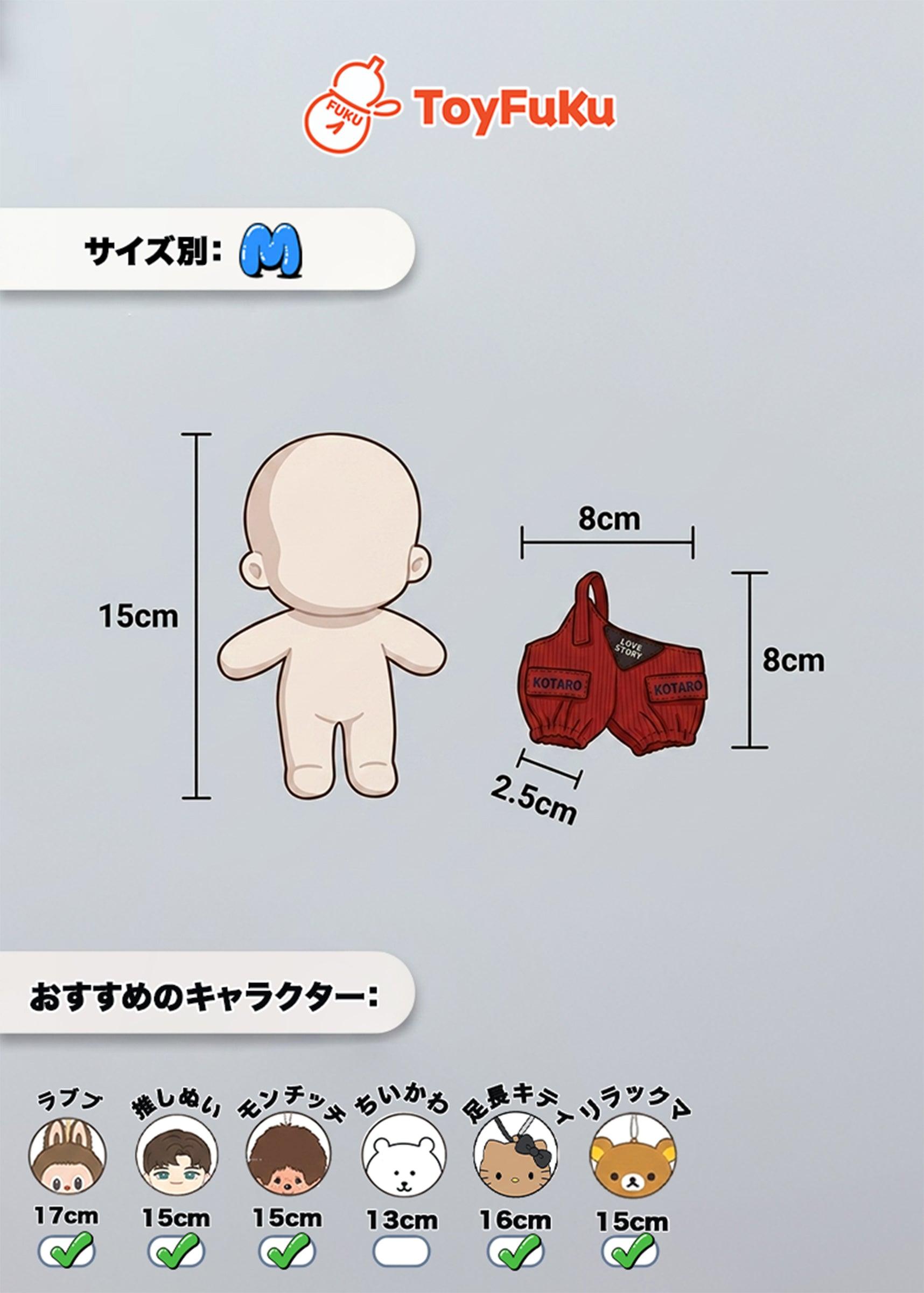 ToyBottoms・ストリートサロペット