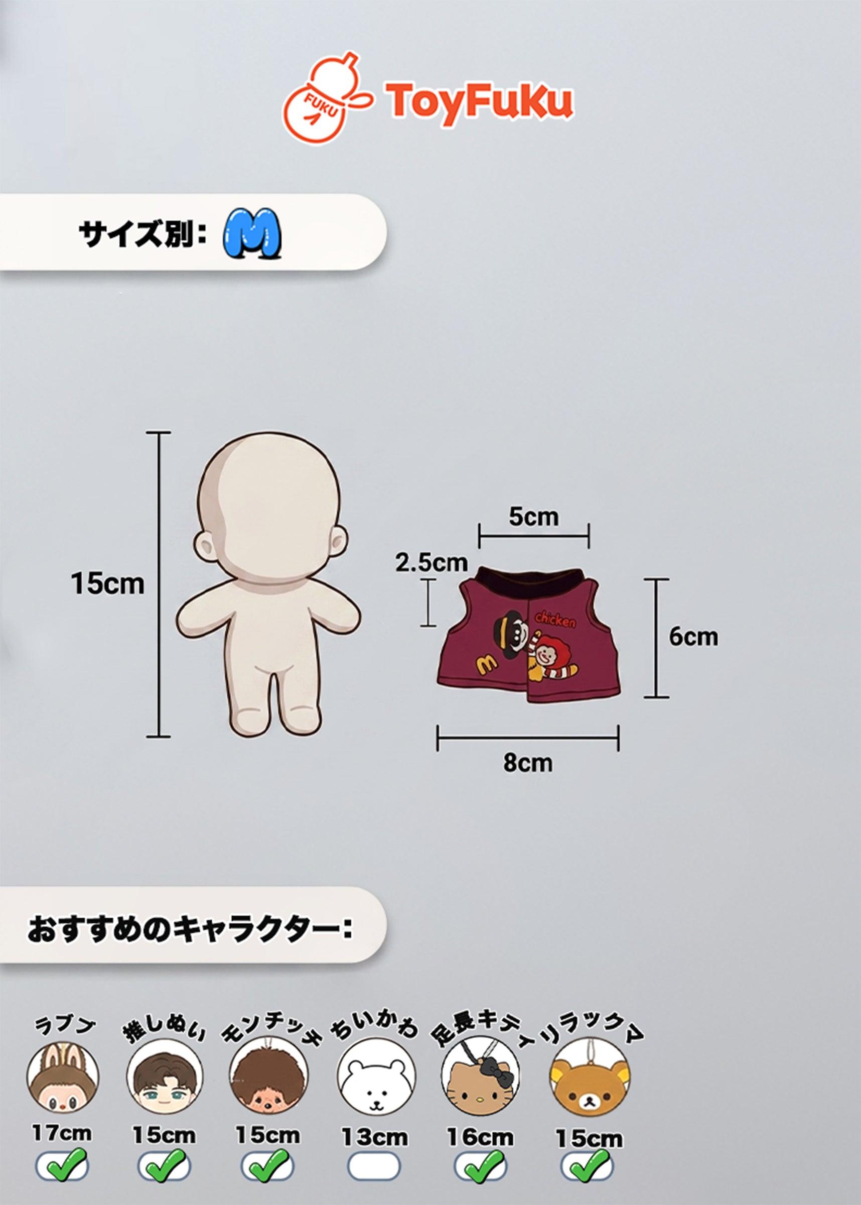ToyTops・はっぴーせっとタンク