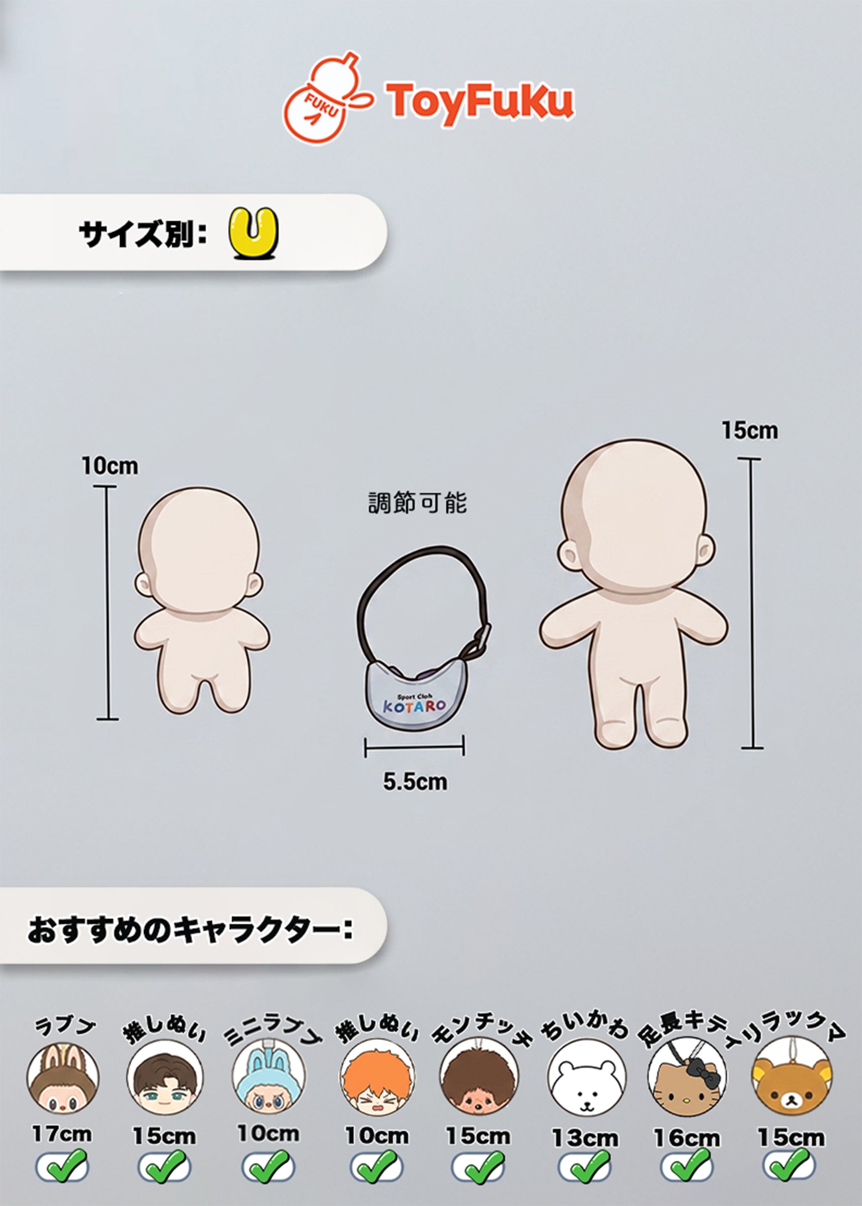 ToyAccessories・ハーフムーンバッグ