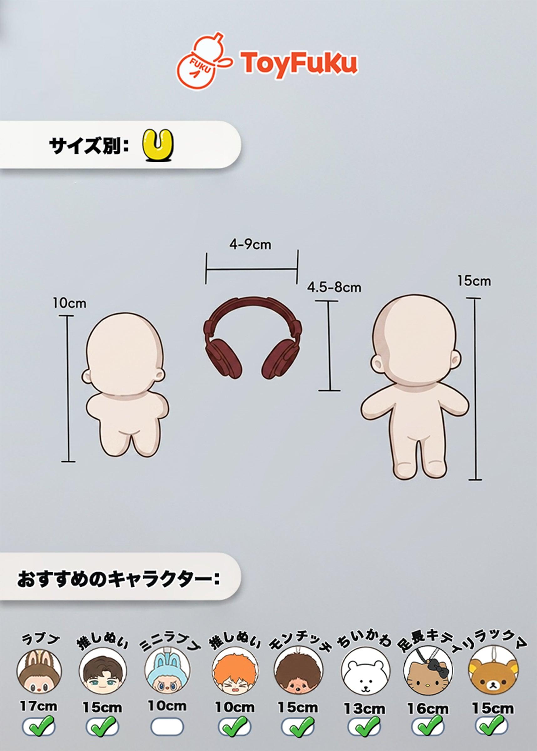 ToyFuKu 推しぬい10cm対応のぬい服！ToyHoliday・ゆきぽんケープ着せ