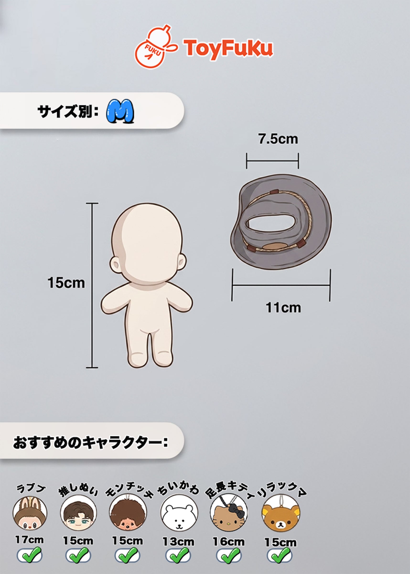 ToyHat・アメカジバケット