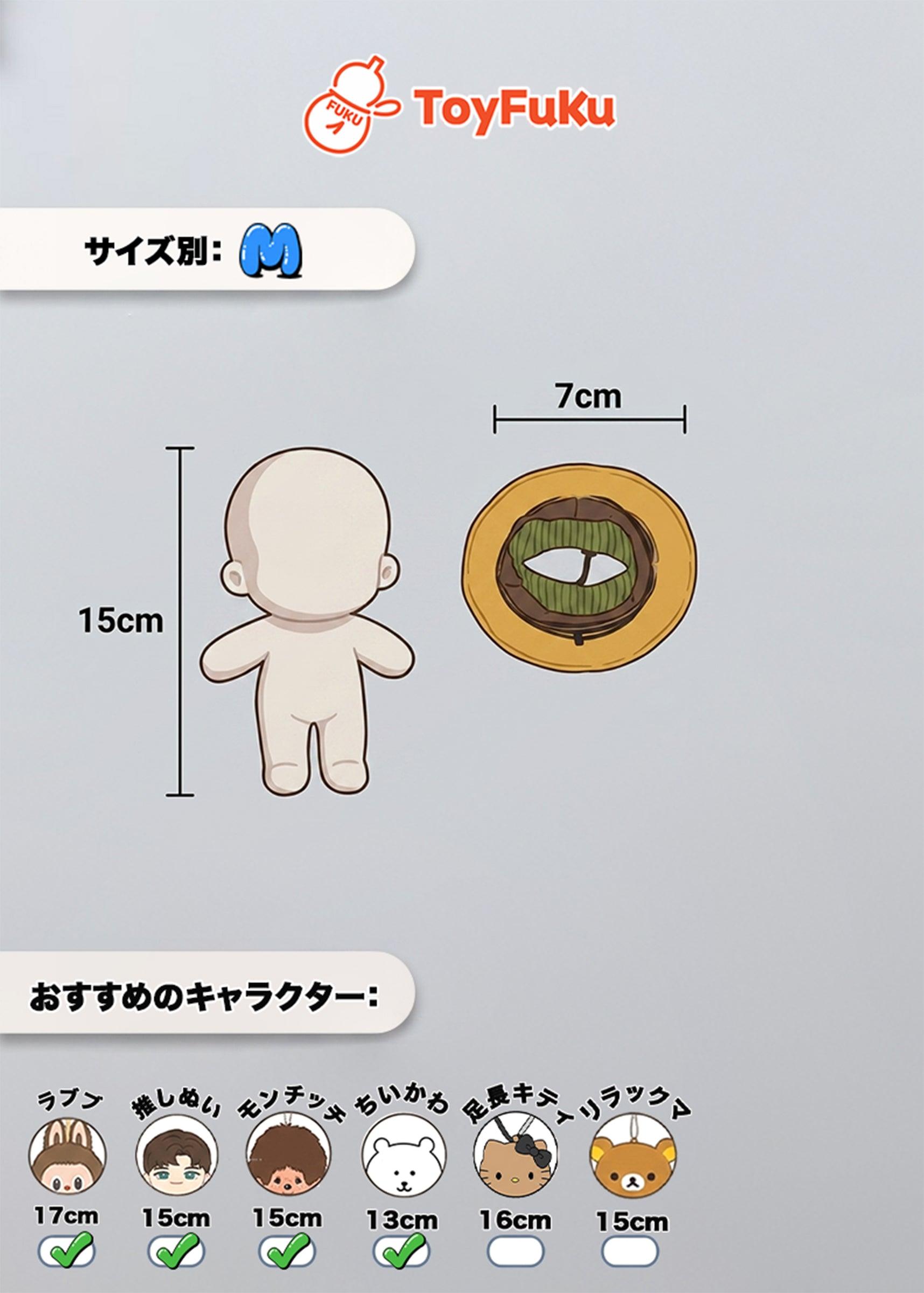 ToyHat・サファリハット