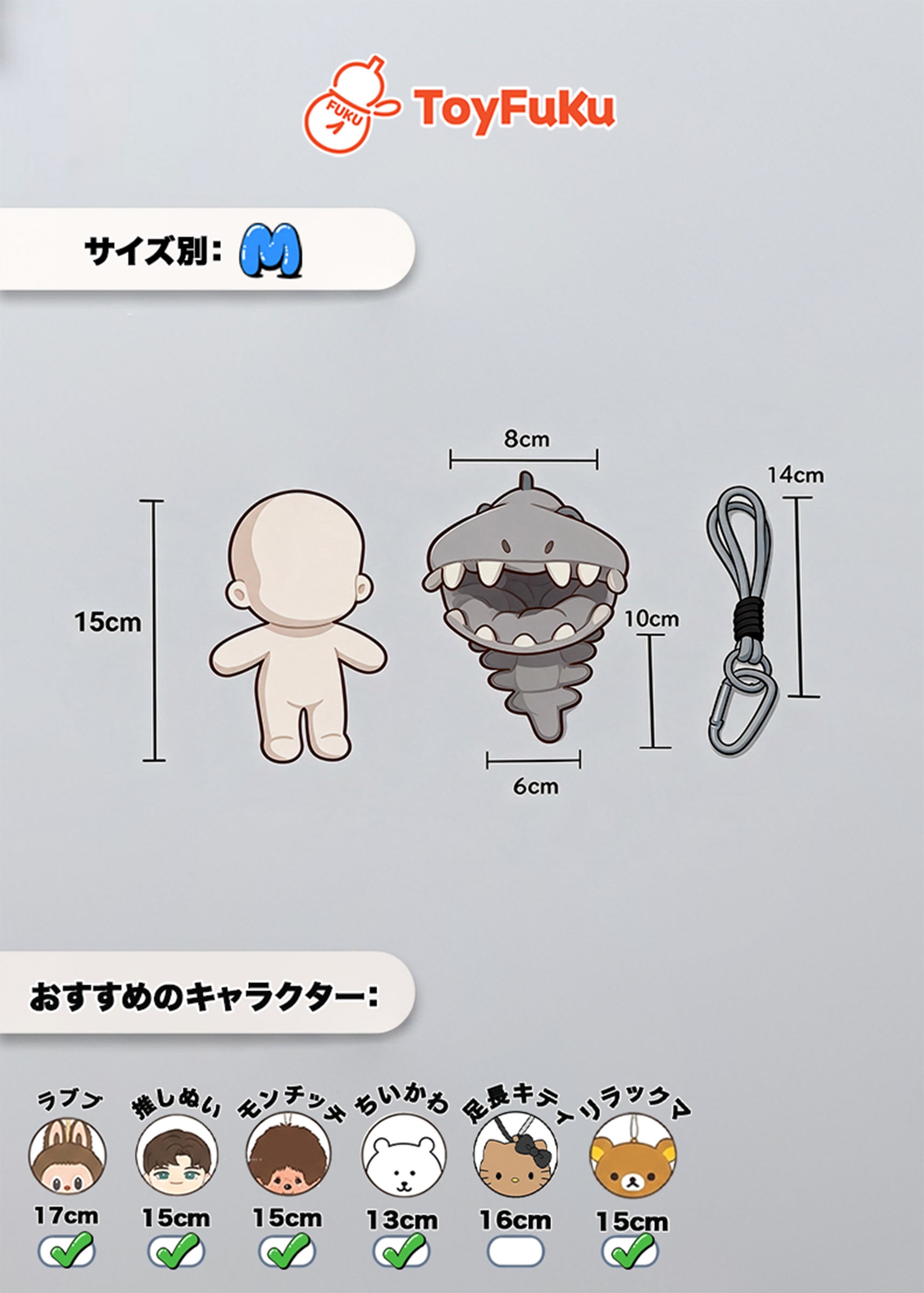 ToyAccessories・ガオガオヘッドホルダー