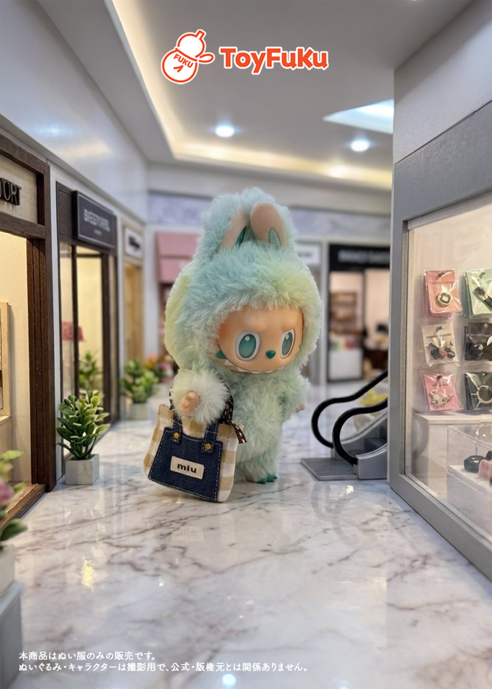 ToyAccessories・カジュアルトート