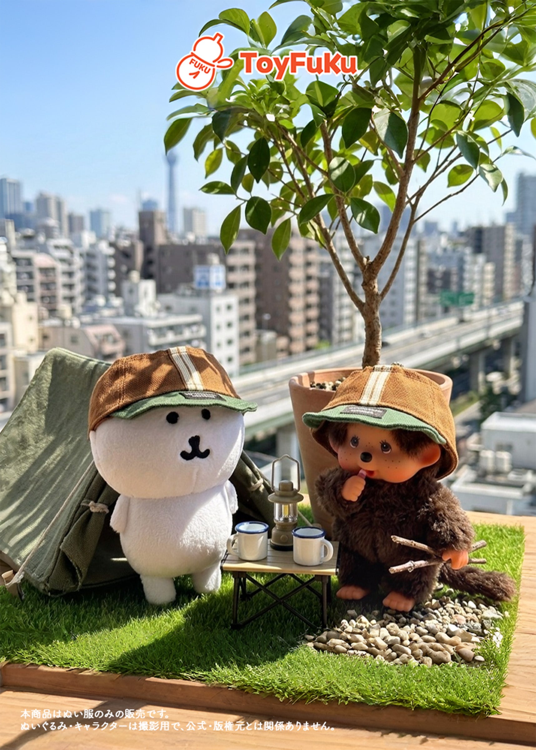 ToyHat・サンバイザーキャップ