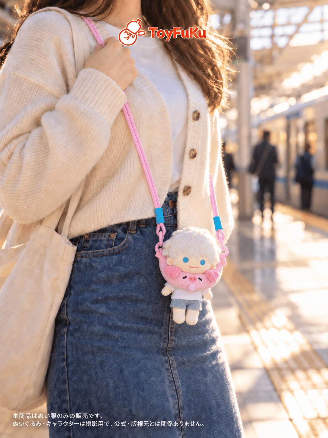 ToyAccessories・ぷにぶたピロー