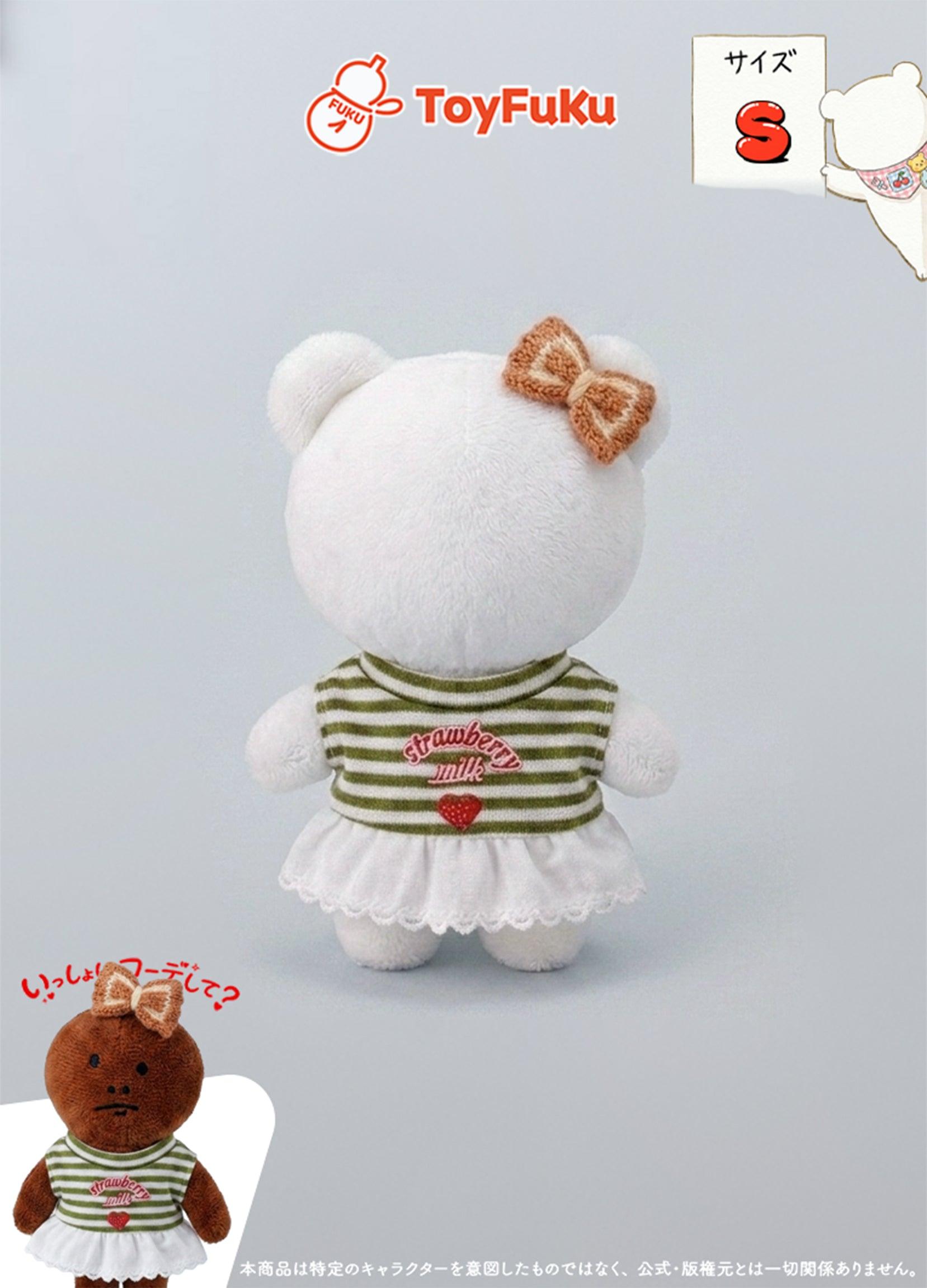 ToyWear・いちごチアユニフォーム