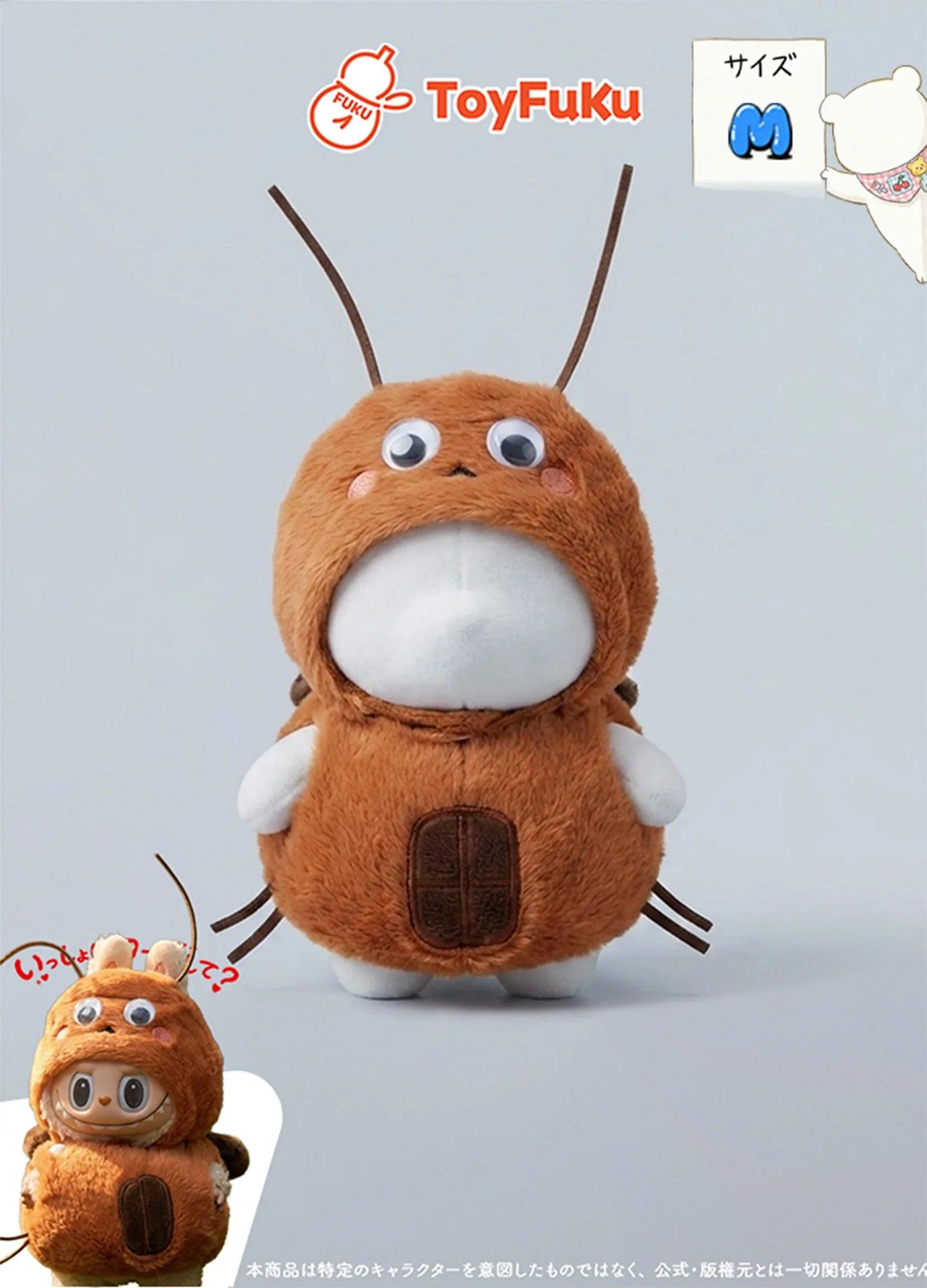 ToyWear・フォレストインセクト
