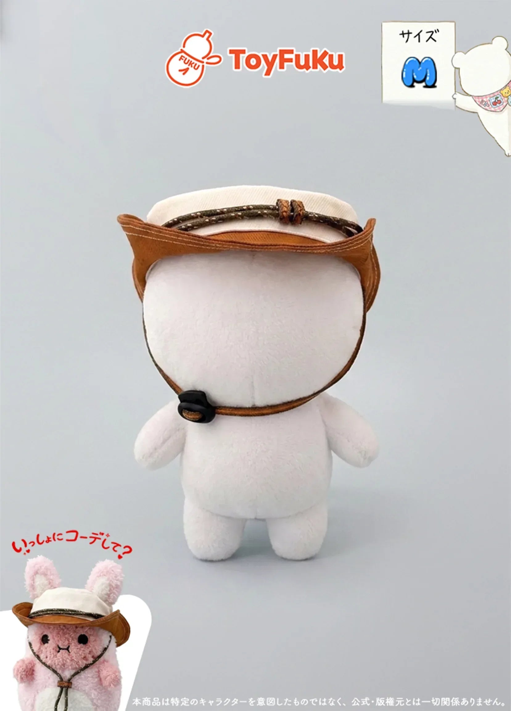 ToyHat・マリンキャップ