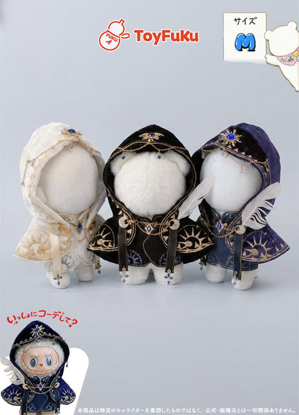 ToyFuKu 推しぬい15cm対応ぬい服！ToyWear・蒼の魔導衣着せ替え
