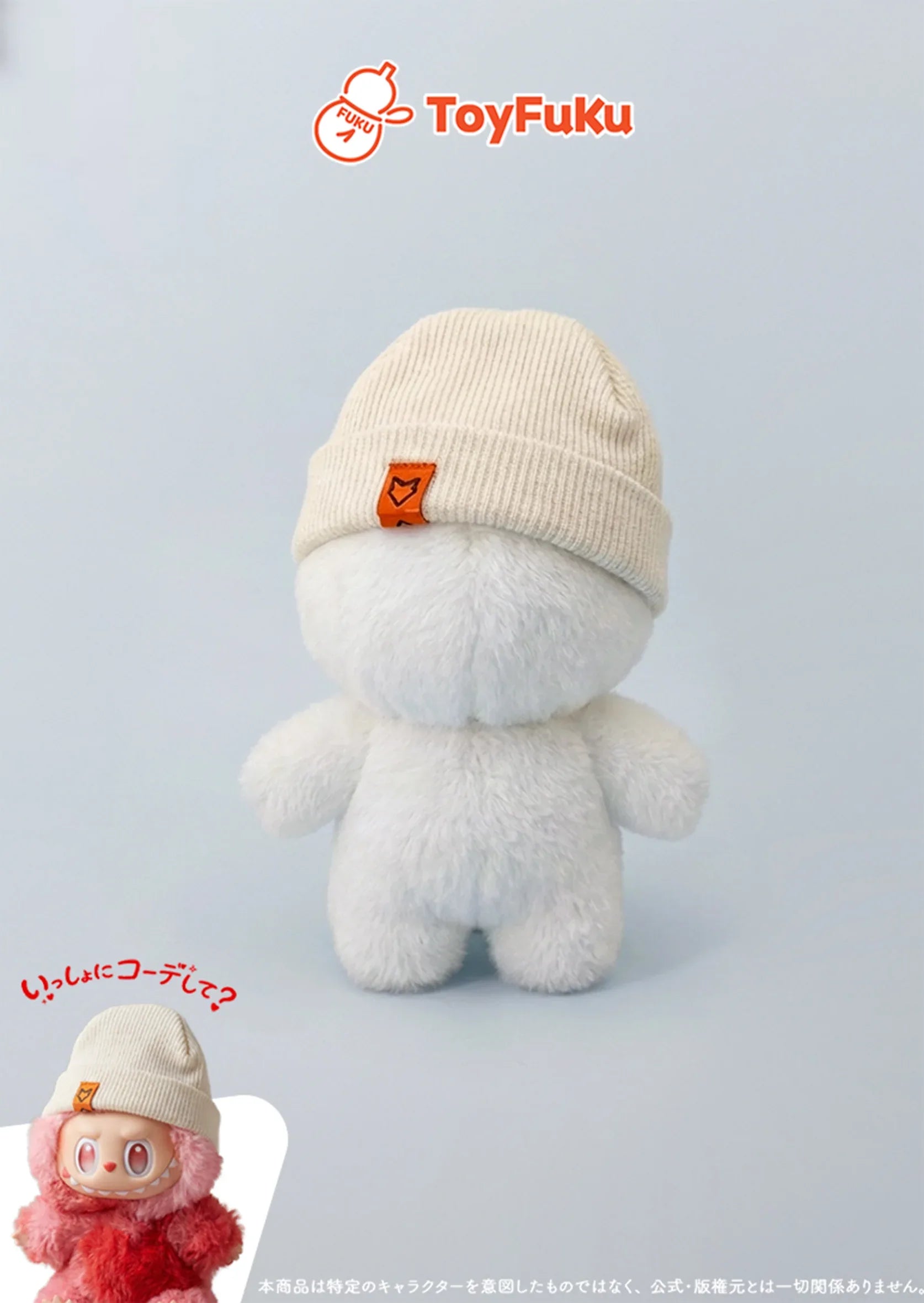 ToyHat・アーバンビーニー