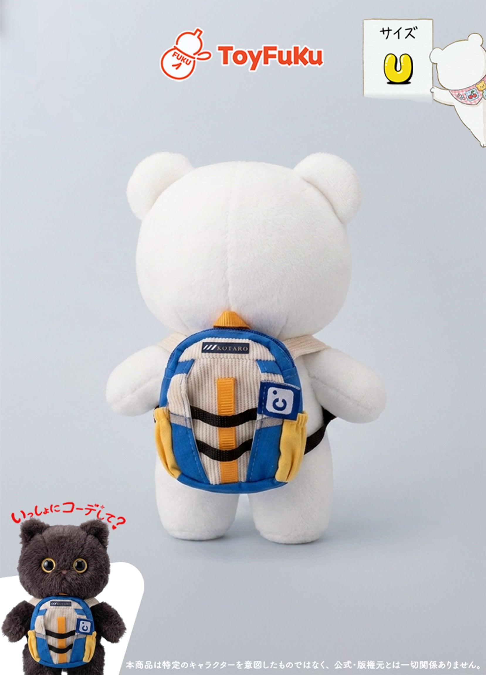 ToyFuKu推しぬい15cmおすすめ！ドローコードリュック。ラブブ17cm用