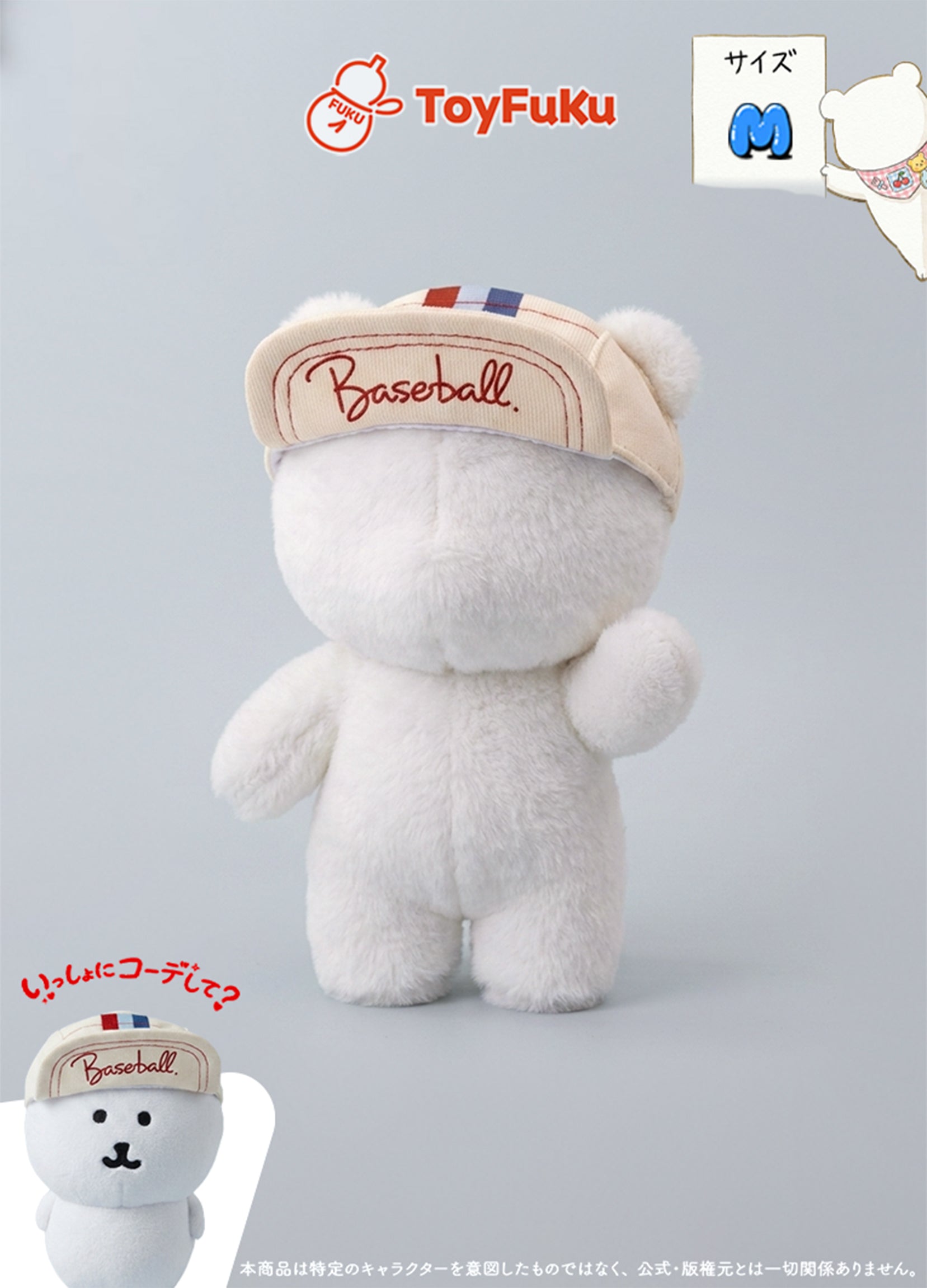 ToyHat・ベースボールキャップ